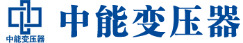 商丘变压器厂,商丘电力变压器厂,商丘s11油浸式变压器,商丘scb10干式变压器